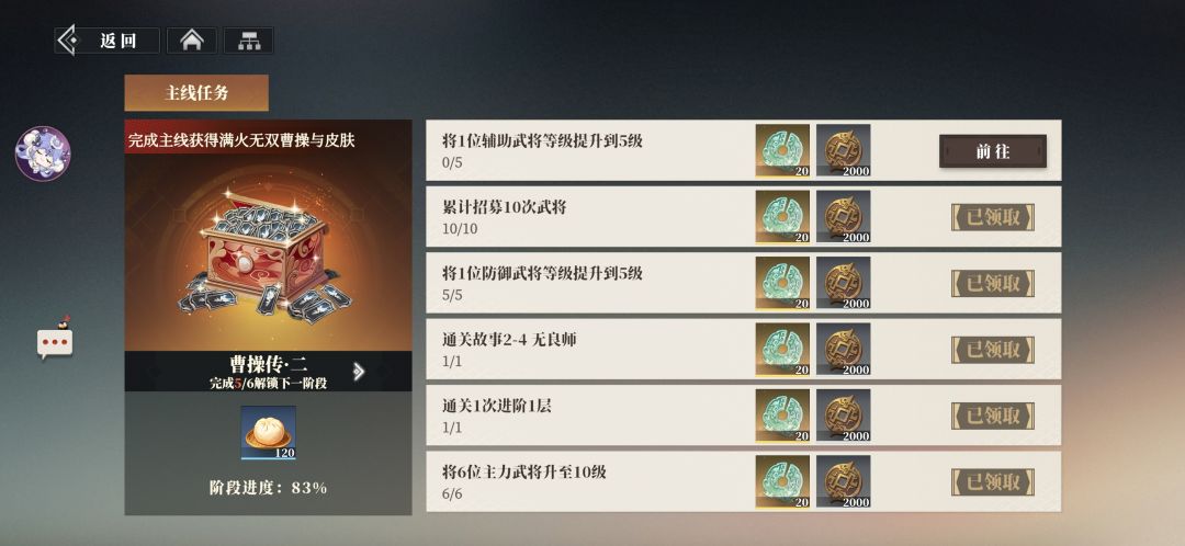 官方出来解释一下 1