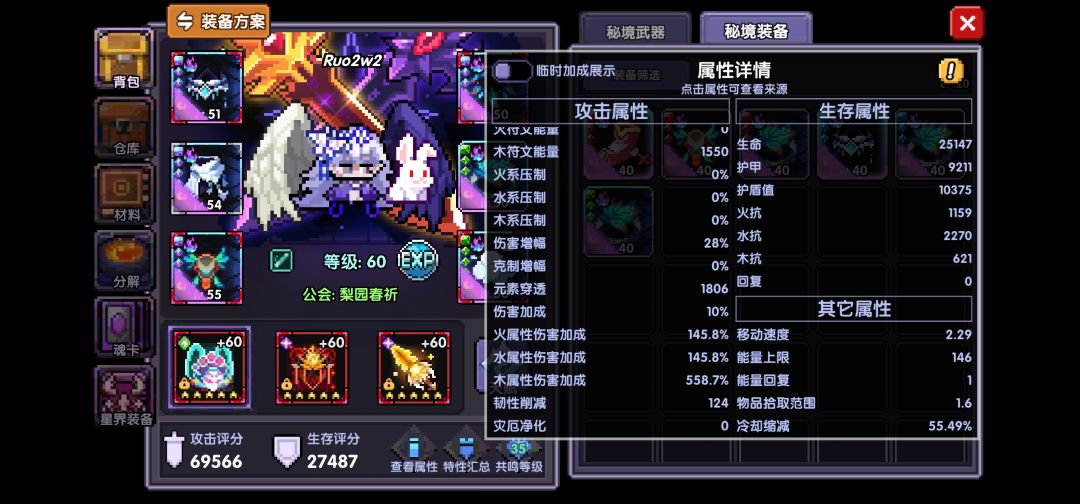 萌新问一下,新bd出了需要立马换吗 4