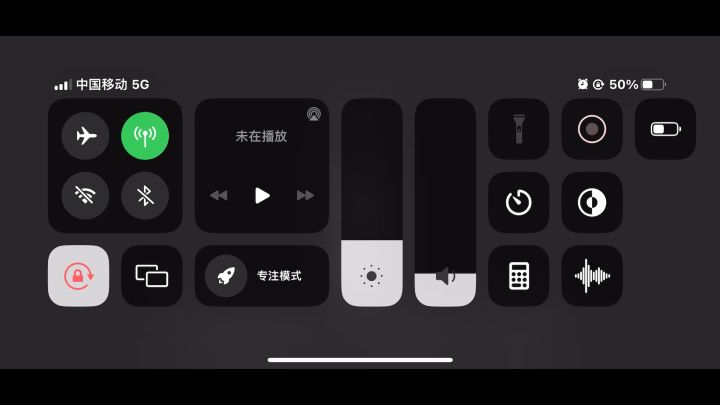 平A一下算我的截图