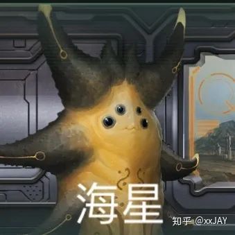 【我的百分之一】×【群星】截图