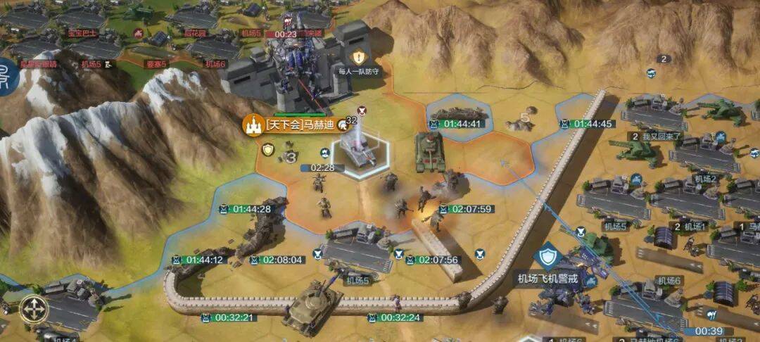 世界启元无限纪元部分区服快讯 2