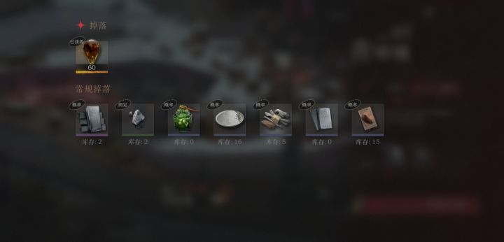 青柑橘,我滴神截图