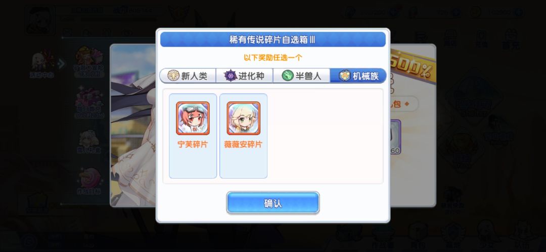 问个关于双up的问题 1