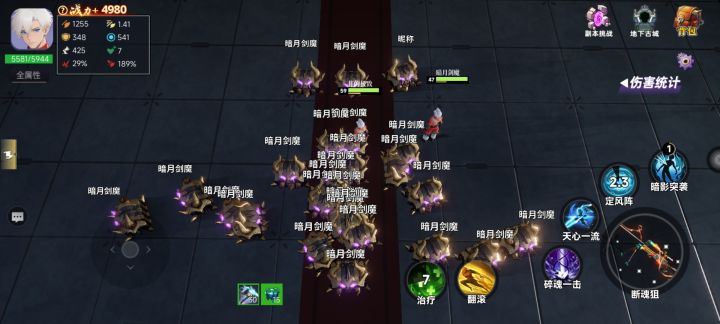 大战新娘300日，不辞长做偷鞋人 ＞𐋣＜截图