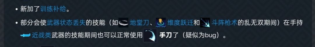 练手刀 1