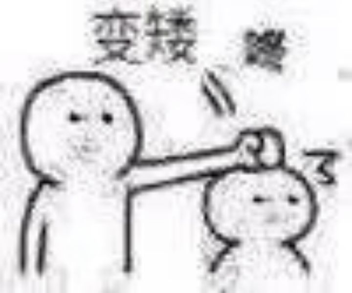 蜘蛛预计什么时候up呀?截图