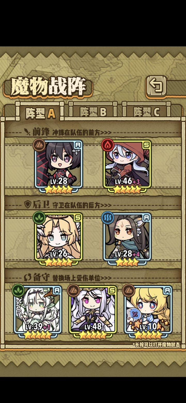 大佬们求问截图