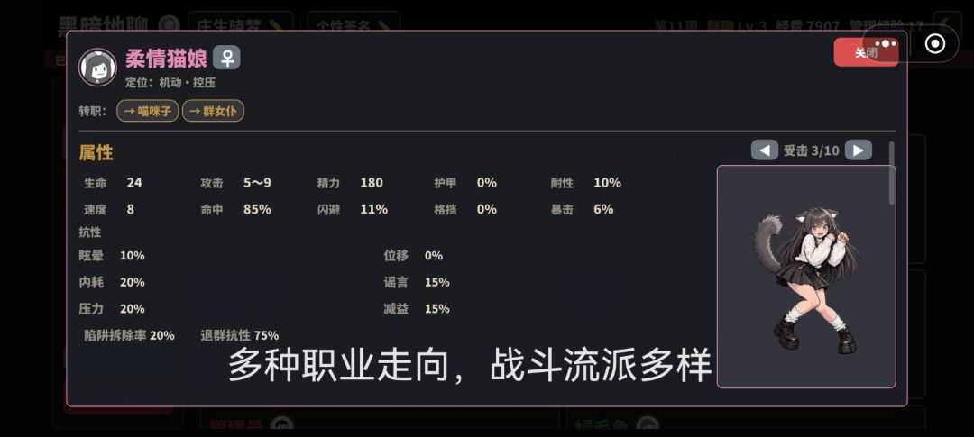 泥嚎，愿意品鉴一下窝的地牢吗🌹🌹🌹 2