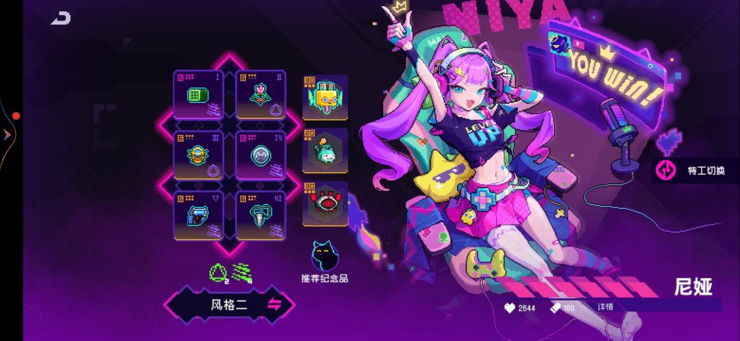 萌新求助 2