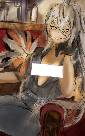 贯穿长夜！ 破晓！