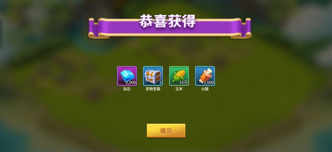 新手小白可以在这里查看活动日历，抽卡一般前三抽有啥抽啥。注意查看兑换码，还有官方给出的论坛的几个福利。15级主城解锁女神招募，前十抽必出，前30抽必送100抽 
弥亚卡资源多可以培养。 优先培养输出英雄:亚瑟王、狄安娜、七世、叶卡捷琳娜、玛娜、路易十四。 肉盾英雄与辅助英雄看看培养属性来培养，爱德华强化60属性截图