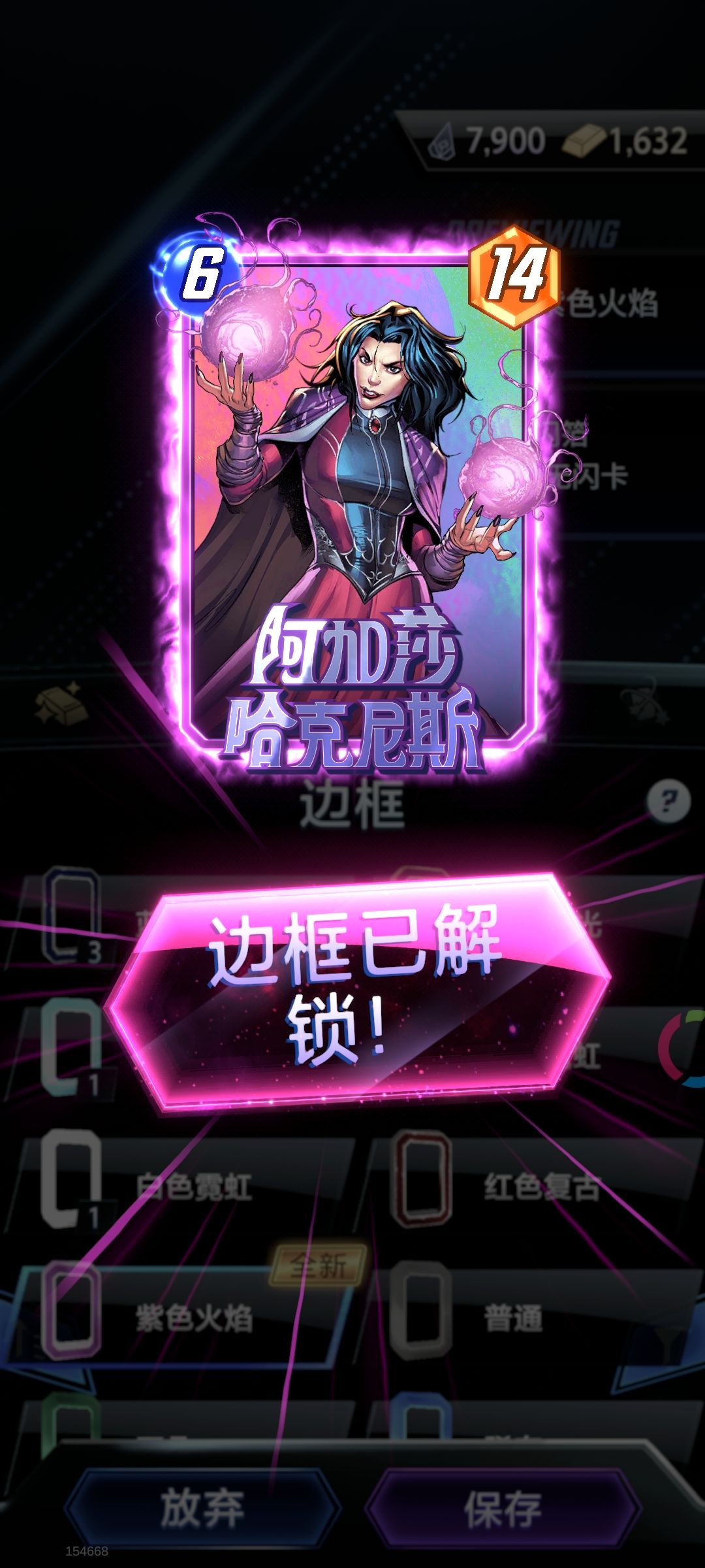 她曾经是我滴白月光~ 2