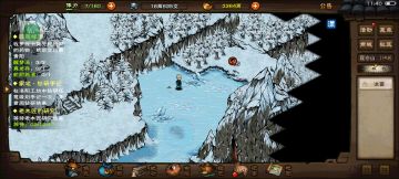 开局的一些注意事项及方法（共同学习）