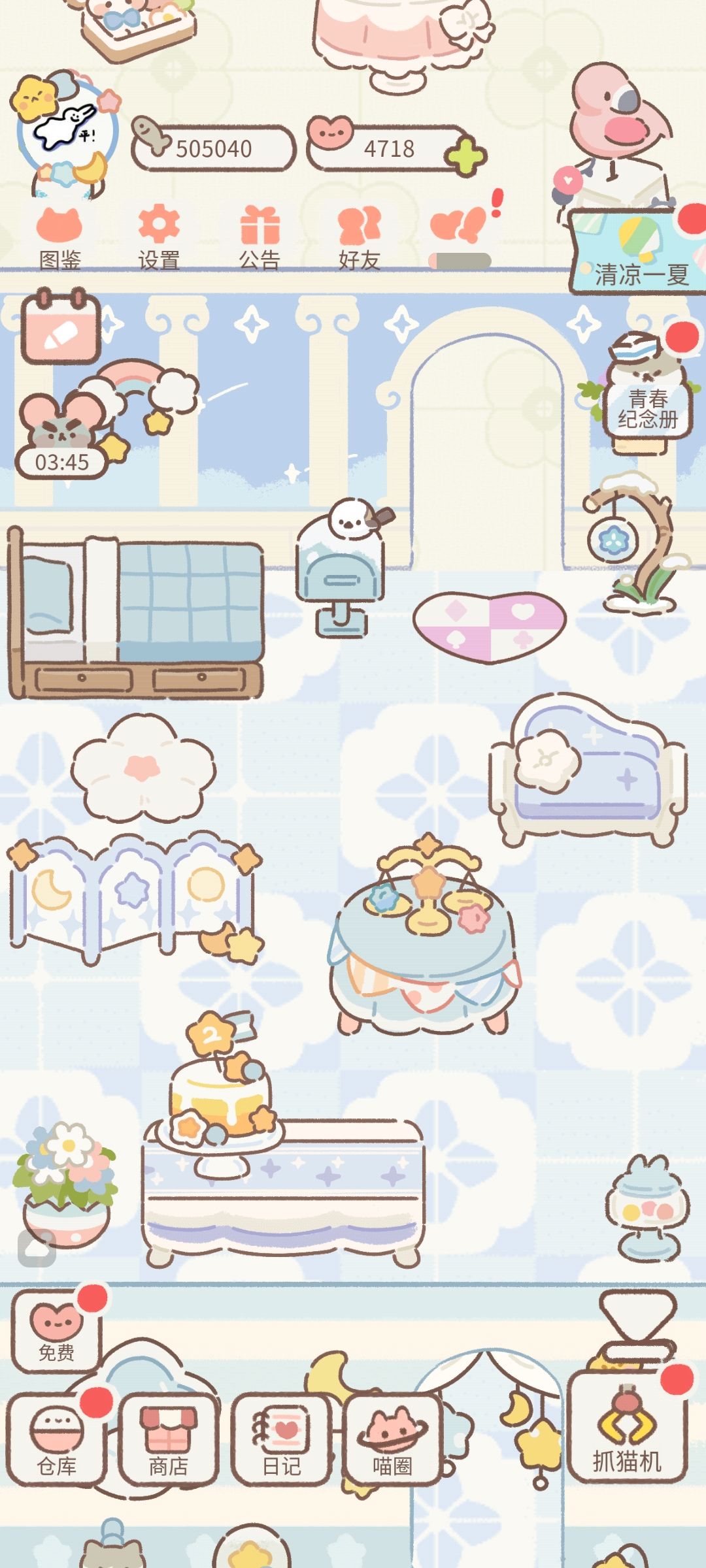 装修分享٩(•̤̀ᵕ•̤́๑)ᵒᵏᵎᵎᵎᵎ 6