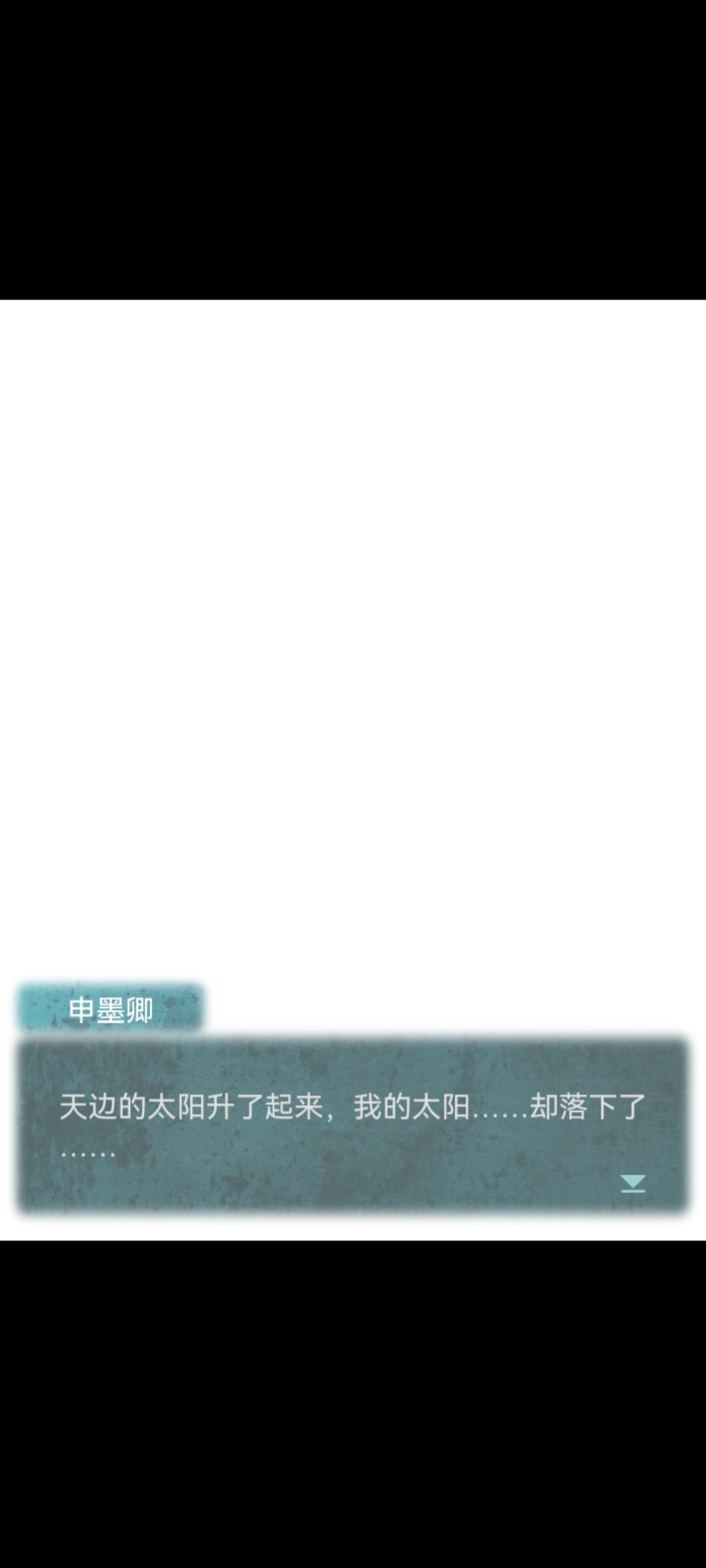 动态图片 6