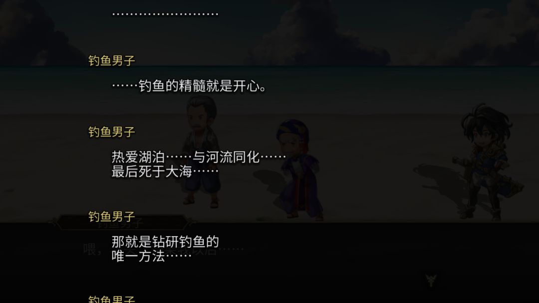钓鱼大佬们再指点我一下 2