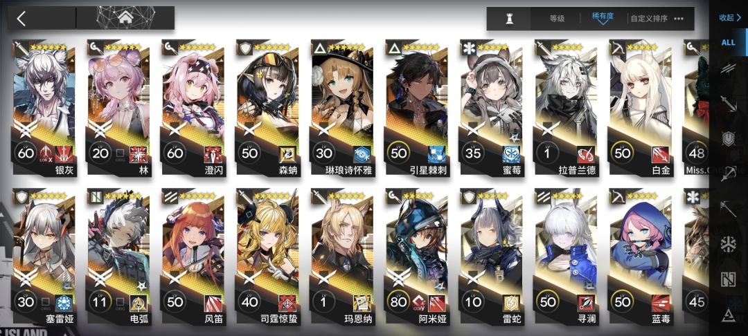 指导局 1