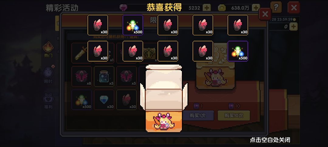 这十连给哥们当日本人整啊 1