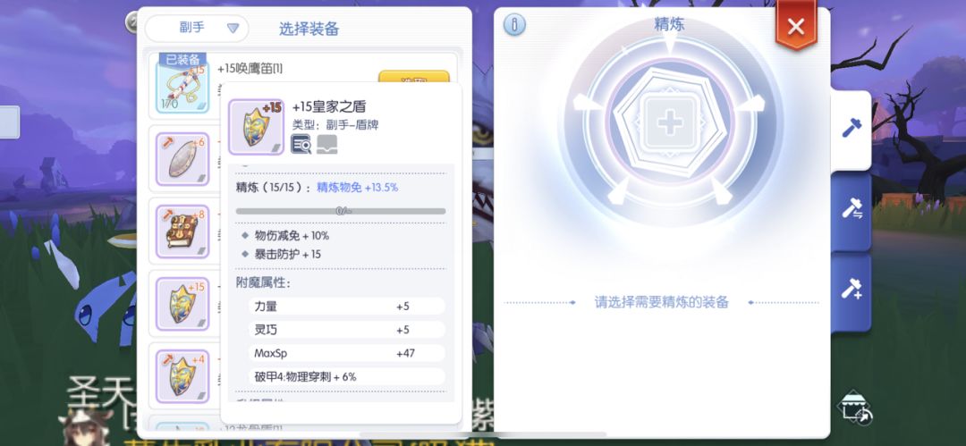动态图片 8
