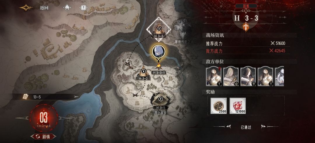 达尔卡罗真的挺强的 1