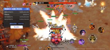 召唤2 k8游泳bd分享 及毕业方向探讨