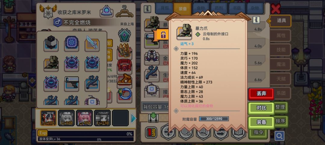 刷了一周出金啦！ 2