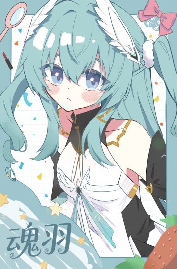 [苦岸行旅]一日约会