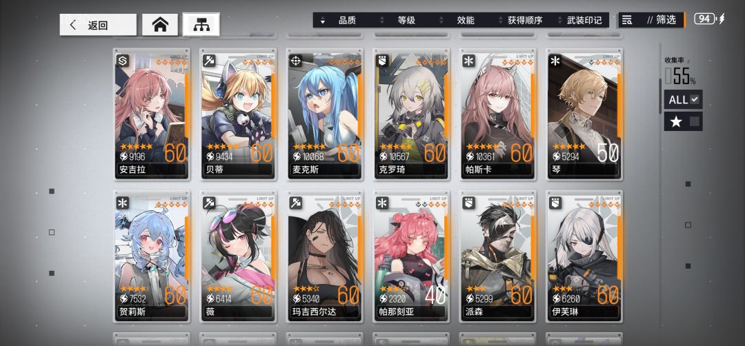 3年前的老咸鱼试图归来 2