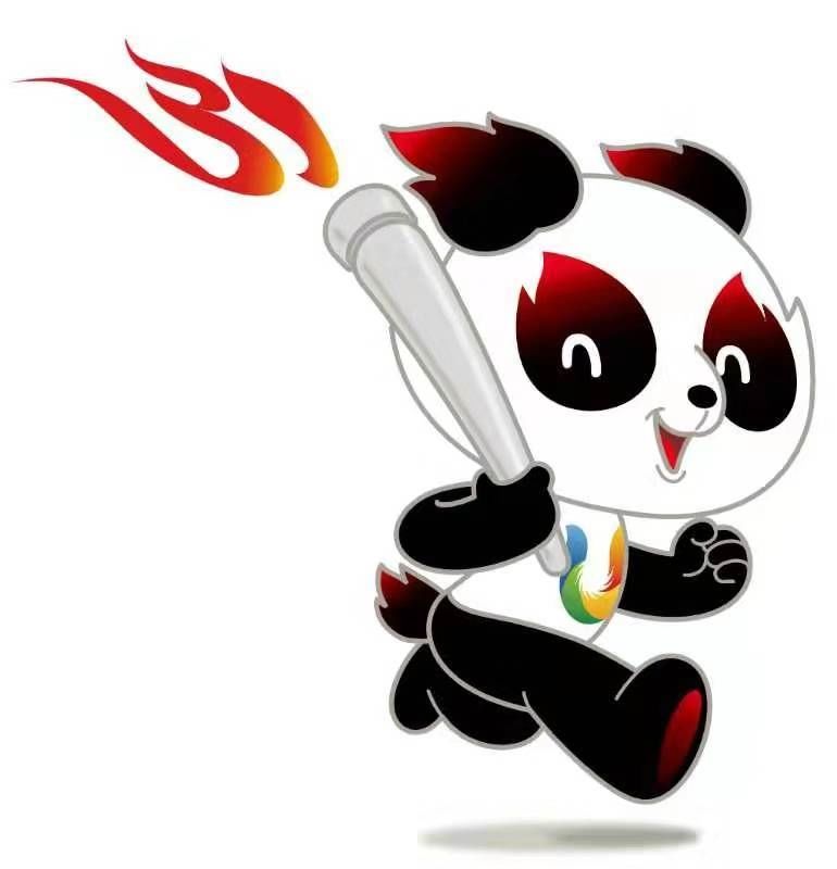 成都大运会 3