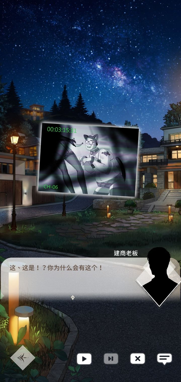 喜欢这一款吗宝宝截图
