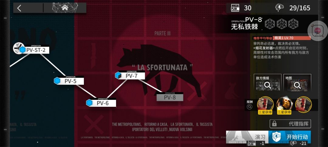 萌新求助 1