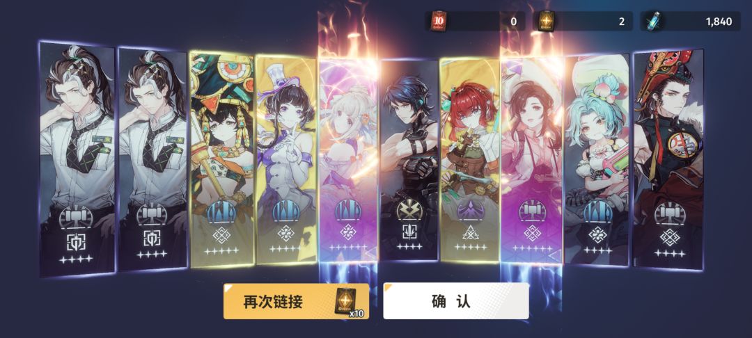 求大佬教教自选啥 2
