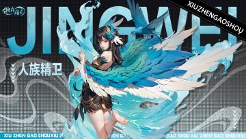 【夏日福利】“盖楼‘’抽128代金劵！