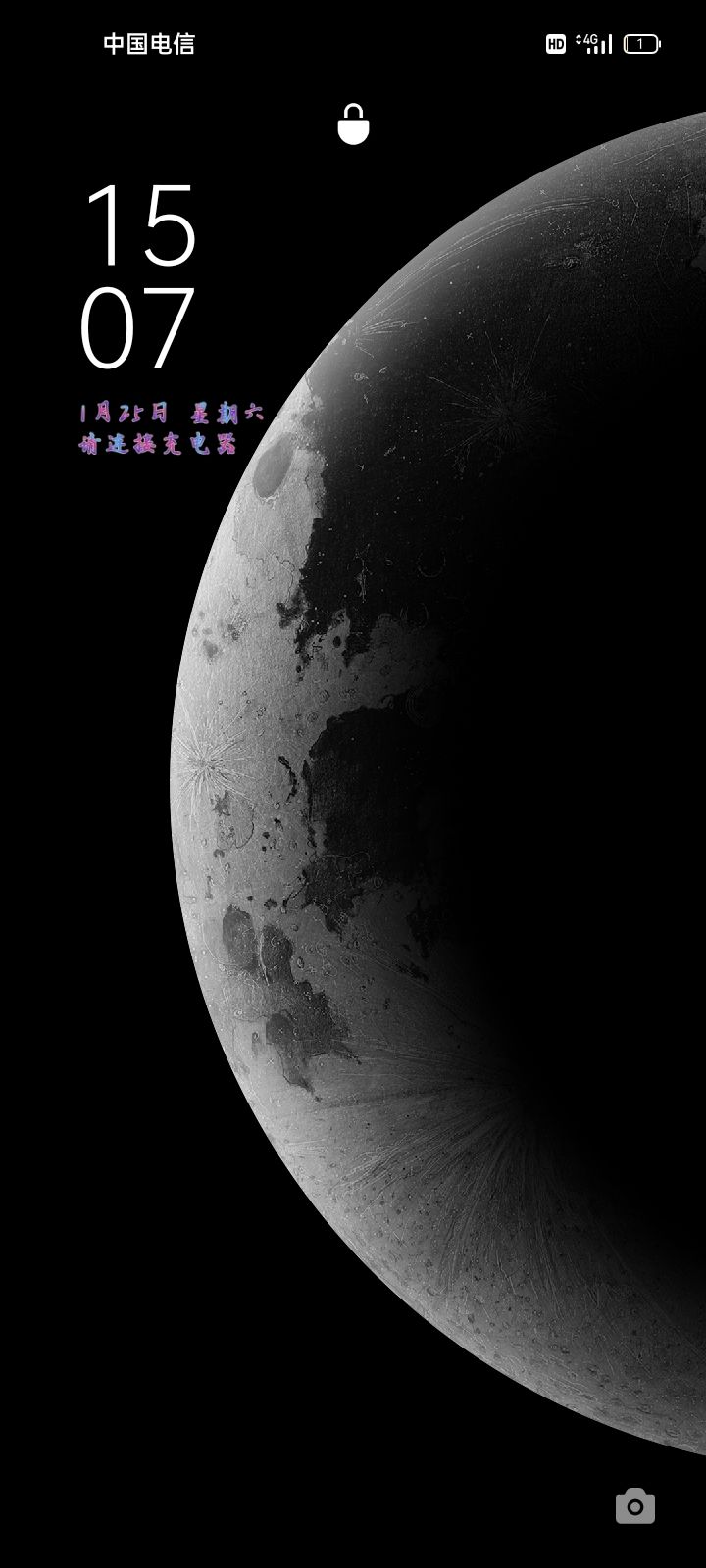 动态图片 5