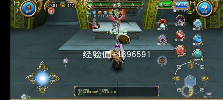 怎么这么硬啊我已疾苦截图