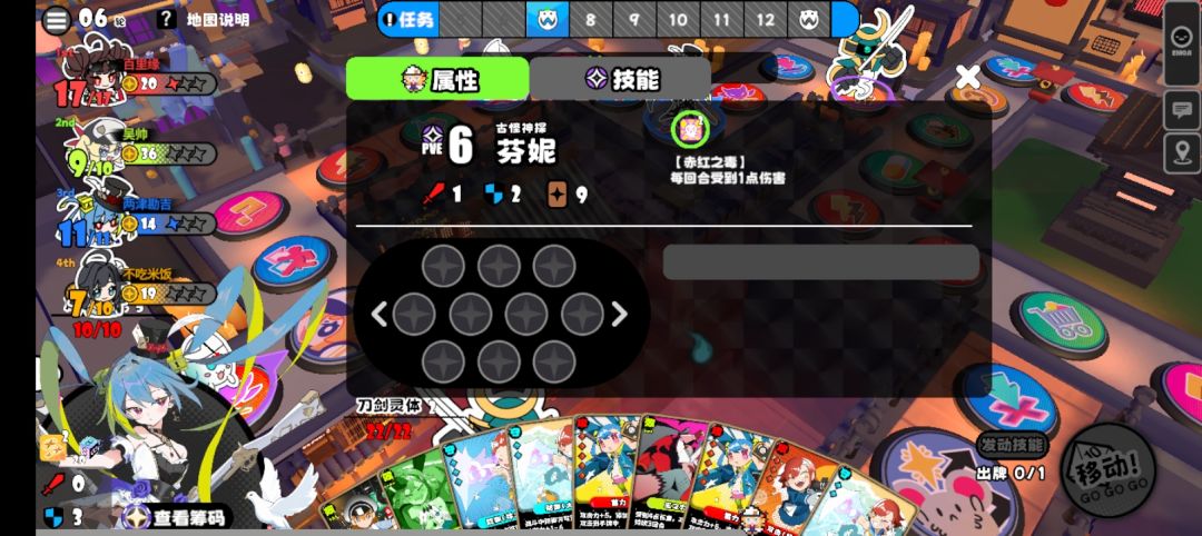 麻了麻了 1