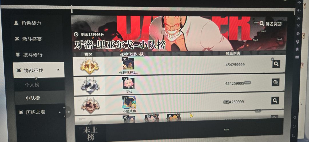 开挂游戏 1