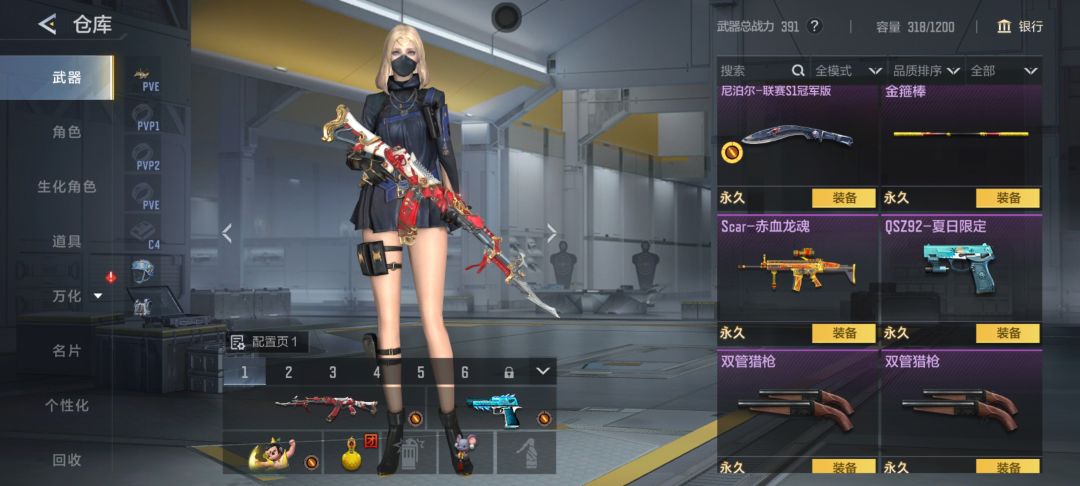 求助 13