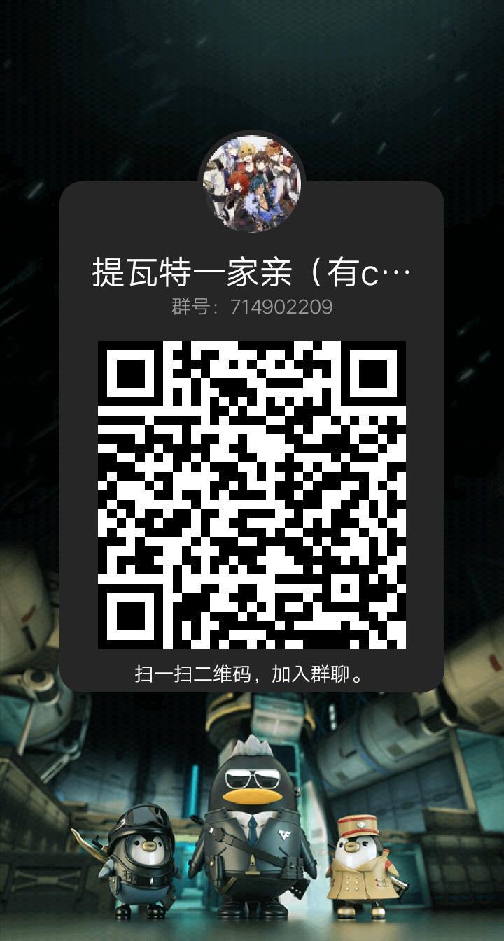 欢迎各位 1
