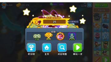 国服boss，硫磺泉轰炸飞艇精英少阶26阶竞速，1小时出头打法分享