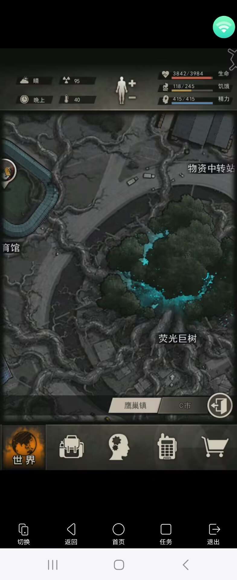 Ak图十开完 留念帖 3