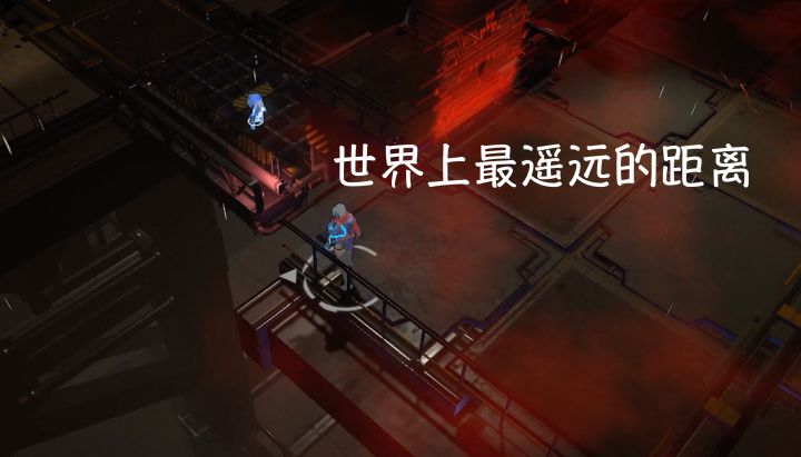 这是一篇严肃的开发进度汇报截图