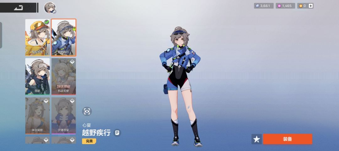 爆率正常吗喵 4
