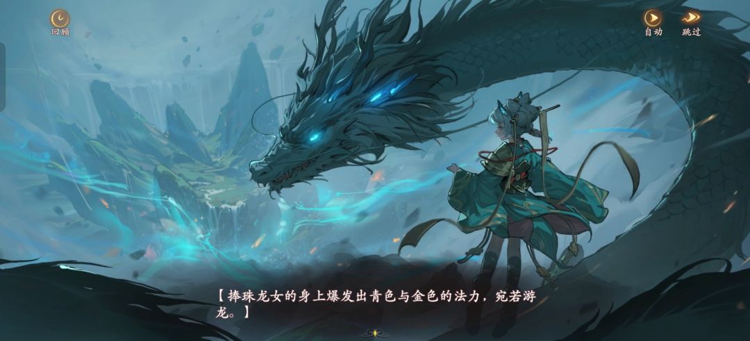 周年庆活动消费攻略个人观点 2