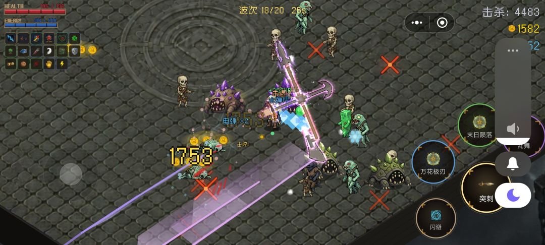 可以 2