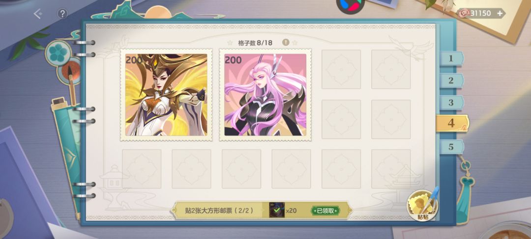 太难了 1