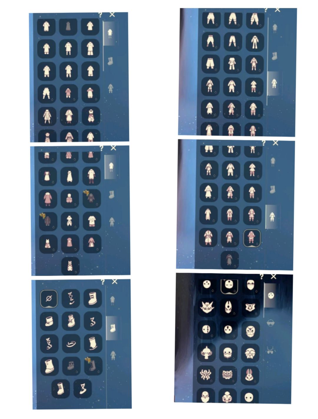 求估 1