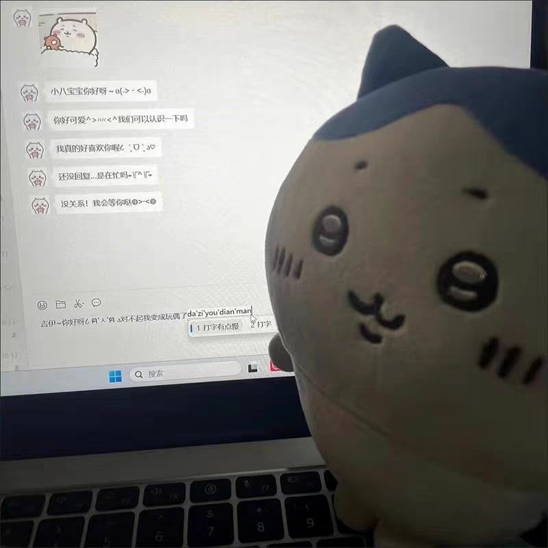 内测过的人来说,和奥比岛比这个游戏怎么样 1