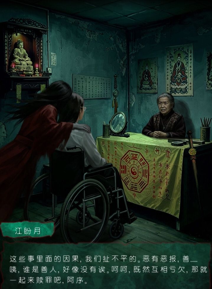 !?拉拉?! 3