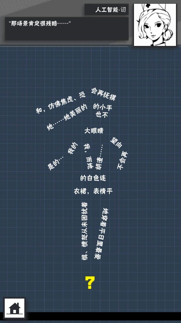动态图片 9
